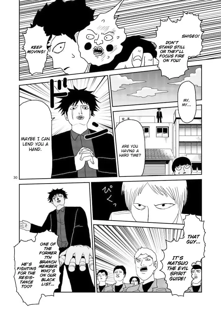 Mob Psycho 100 Chapter 87.3 9